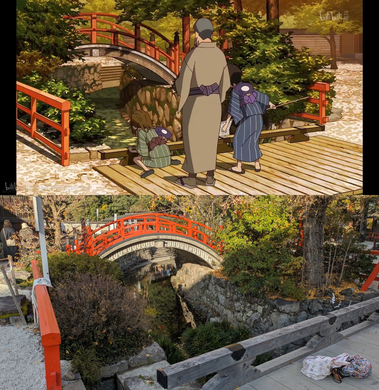 Figure 17: 《有顶天家族》巡礼其二