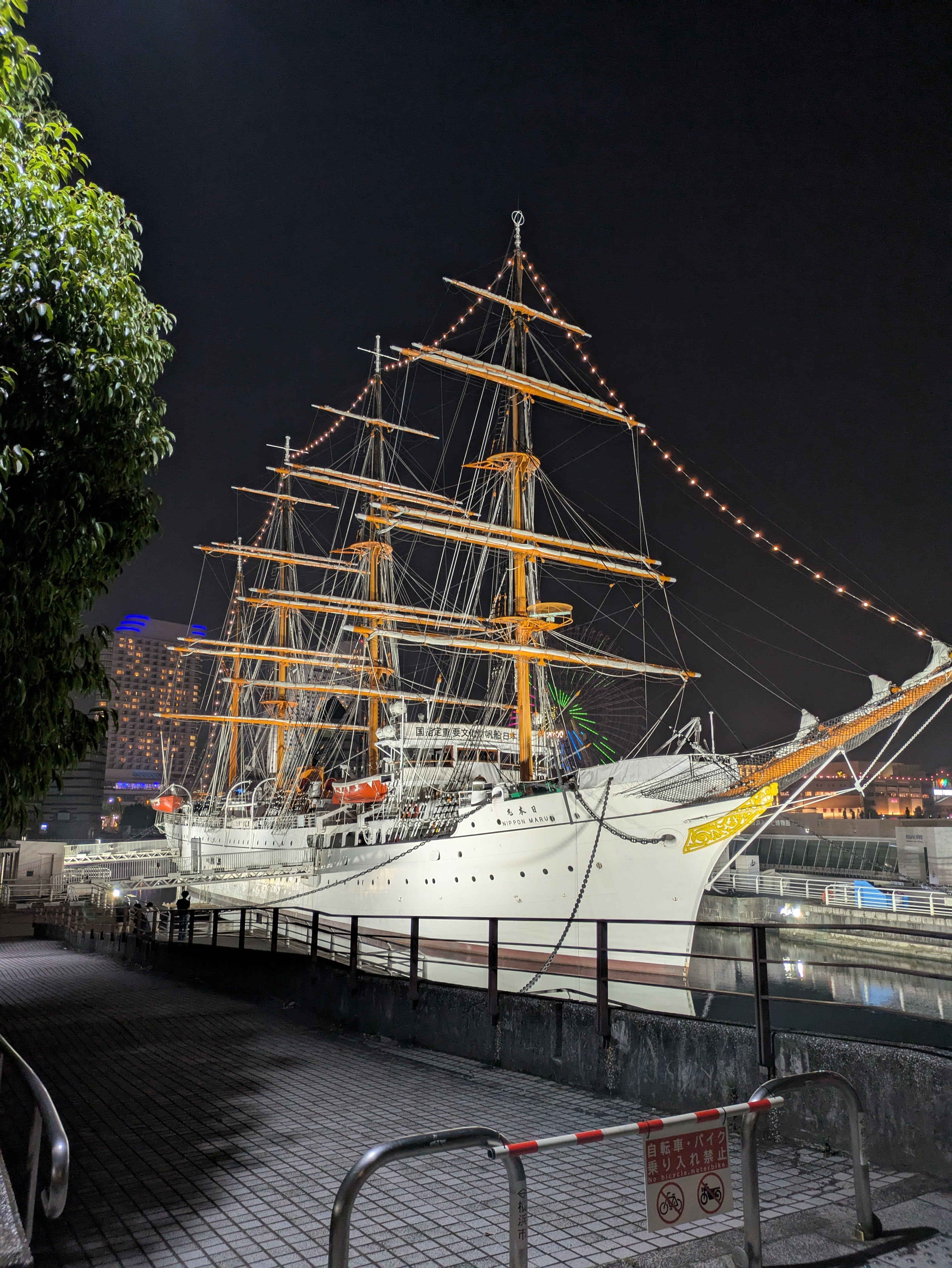 Figure 13: 日本丸