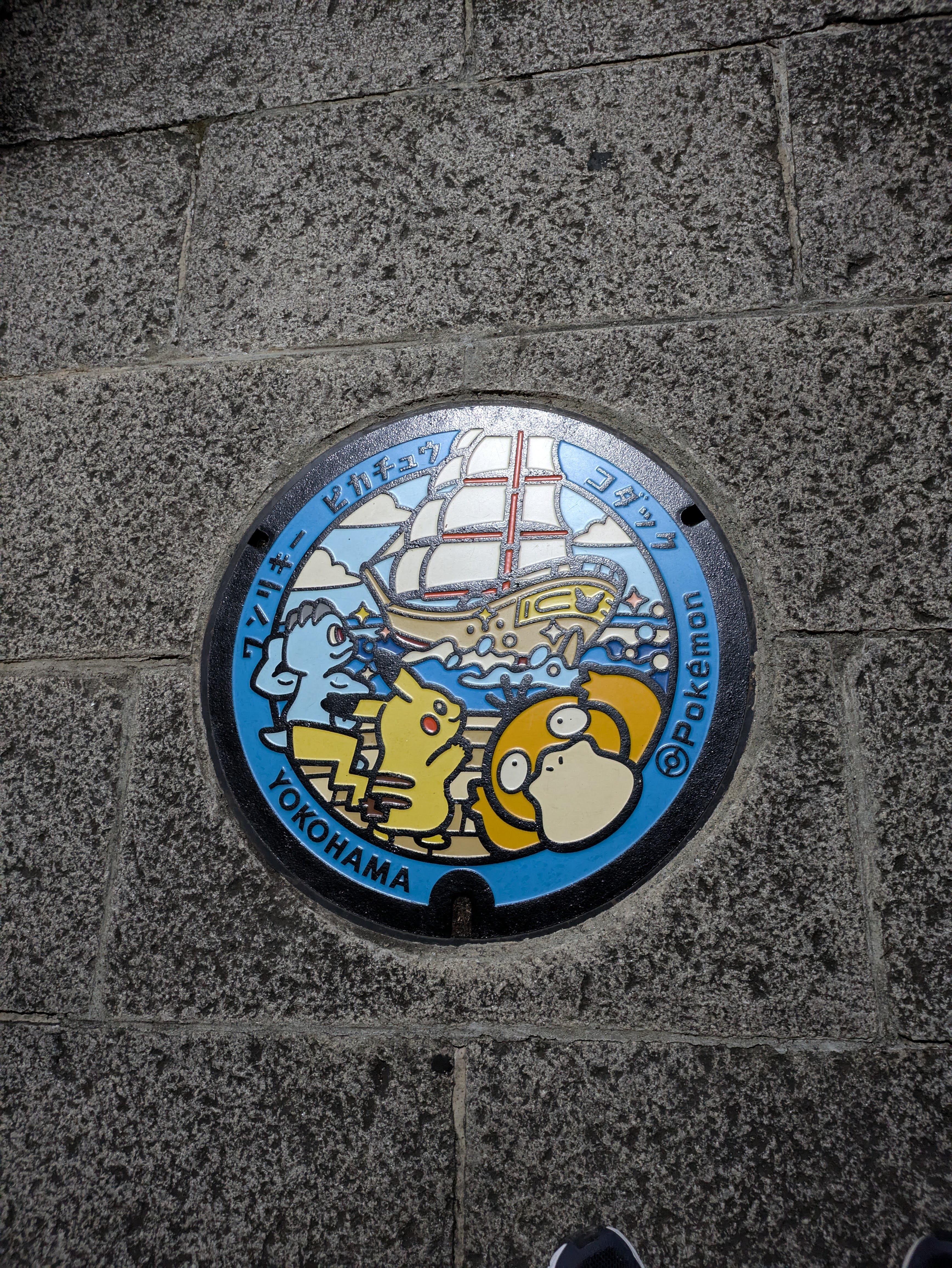 Figure 14: 宠物小精灵井盖，听过《无聊斋》井盖卡一期的朋友估计会有兴趣