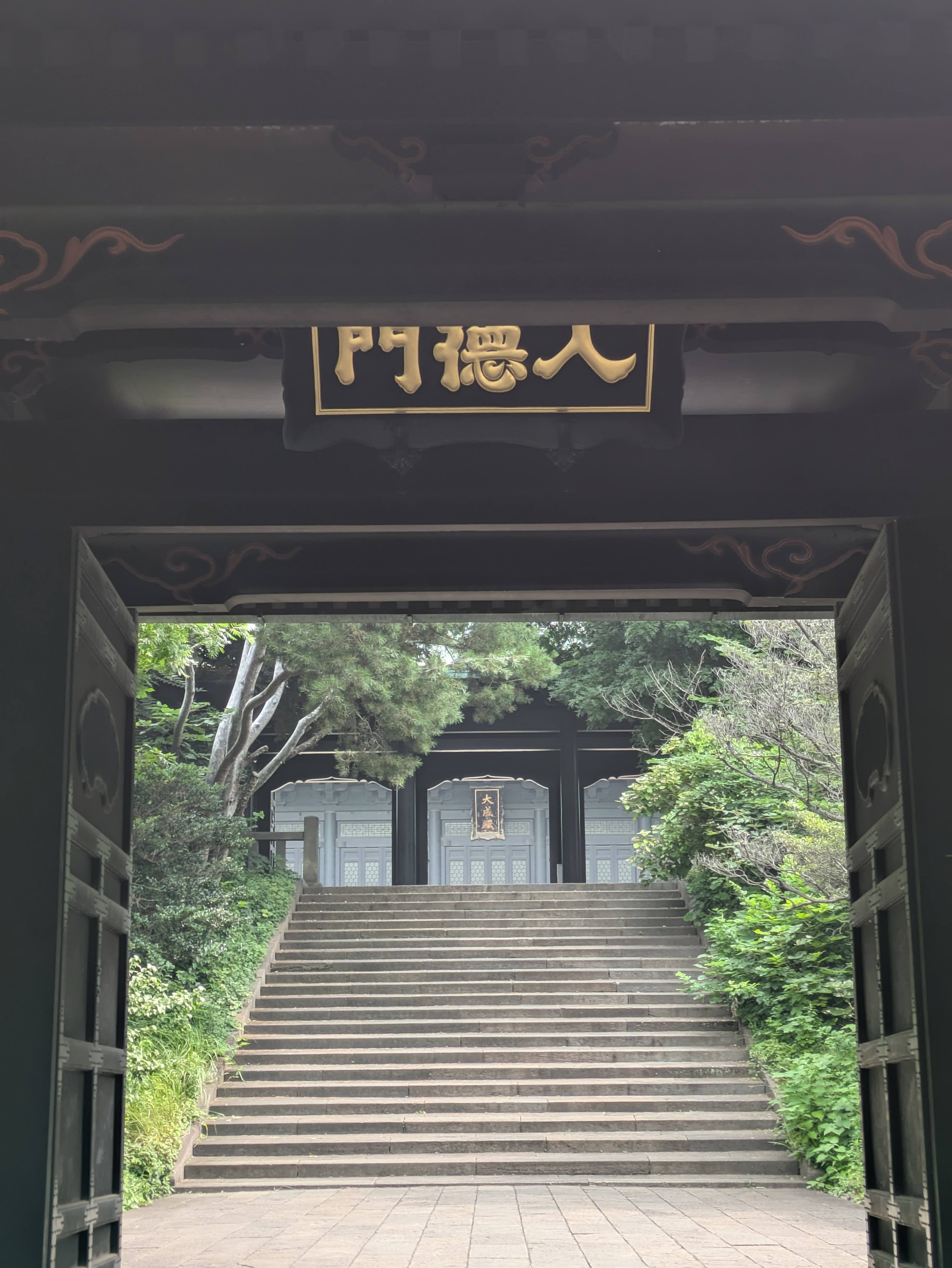 Figure 16: 从入德门拍摄的汤岛圣堂