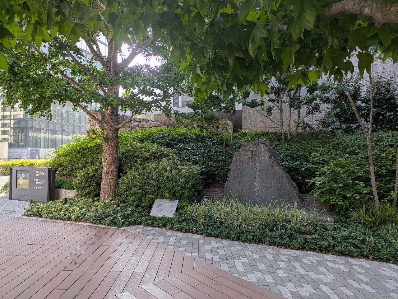 Figure 35: 夕阳下的中国同盟会发祥地之碑