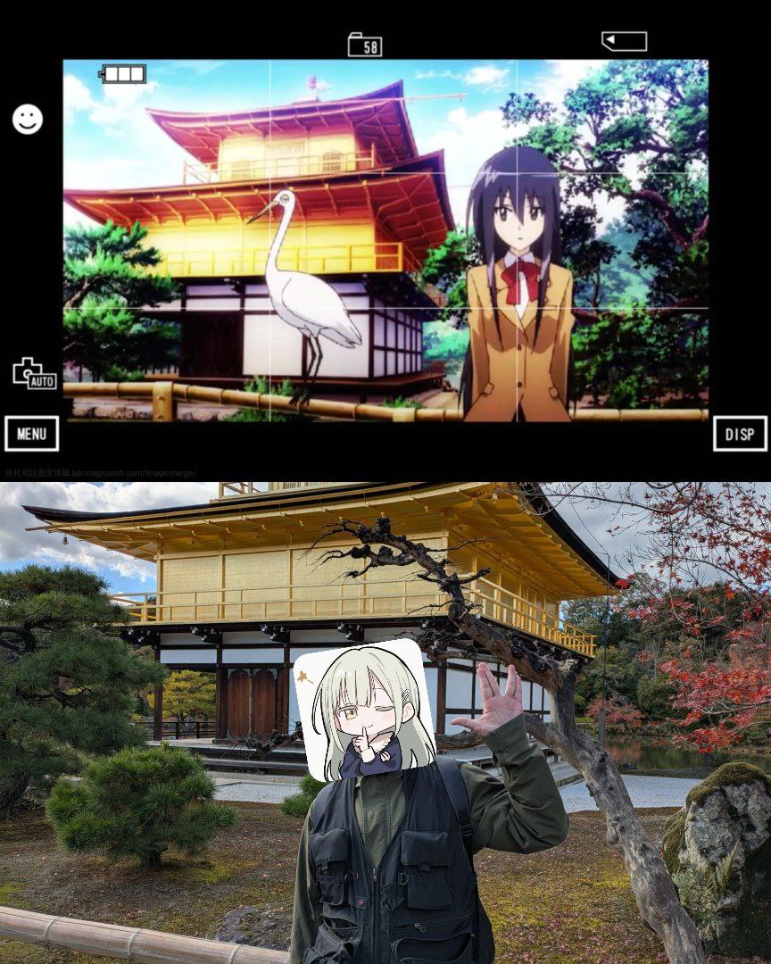 Figure 14: 我觉得角度差不多了，不过不好意思指挥拍照的欧巴桑蹲下来用仰角。